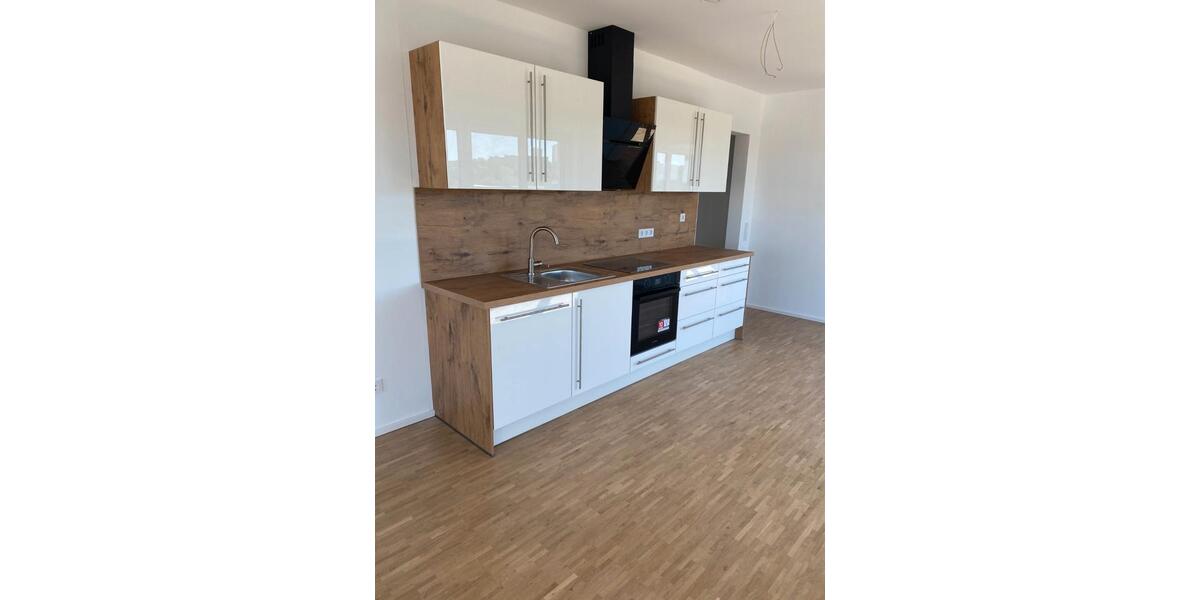 Etagenwohnung Regensburg Das Dörnberg - 3 Zimmer, 74 m&sup2;, 1.470&euro; | Angebot:26422220