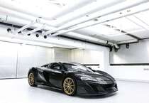 McLaren 675LT
