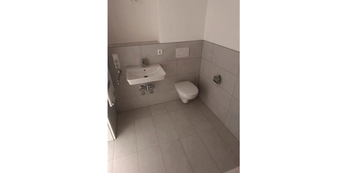 Neuwertiges Studentenapartment in Top-Uninähe 1 zimmer