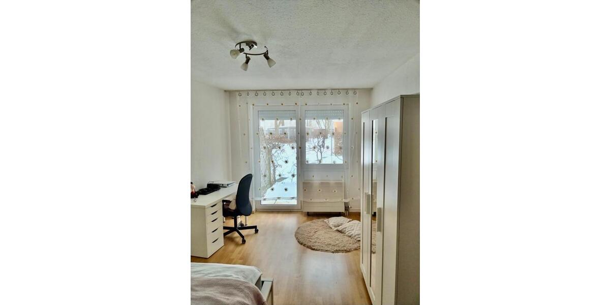 Möblierte WG-Zimmer in Uni-Nähe – frei werdend ab Ende Februar 2 zimmer