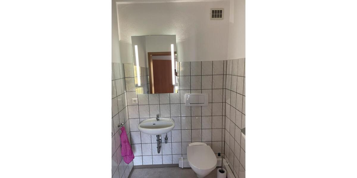 3 WG Zimmer in Zentrumsnähe mit Balkon und Dachterasse 1 zimmer