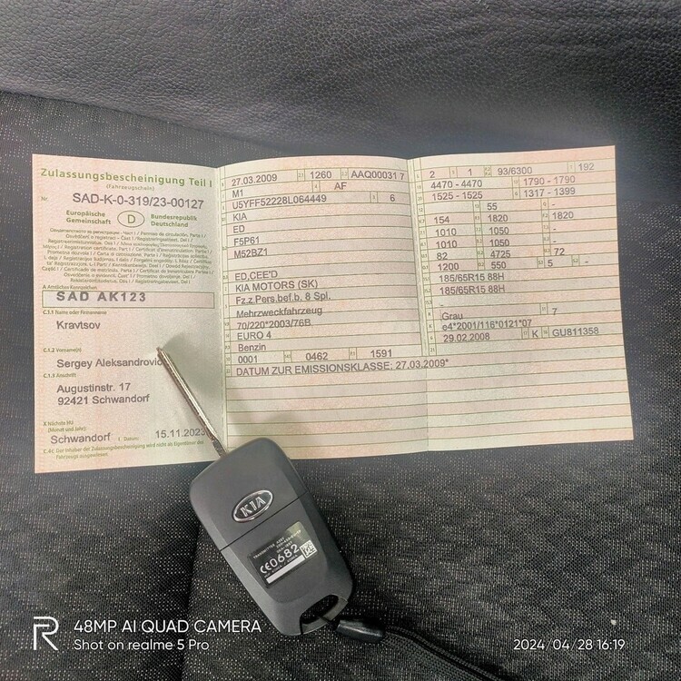 Kia Ceed 192.000 km 1.750 € Schwandorf 92421