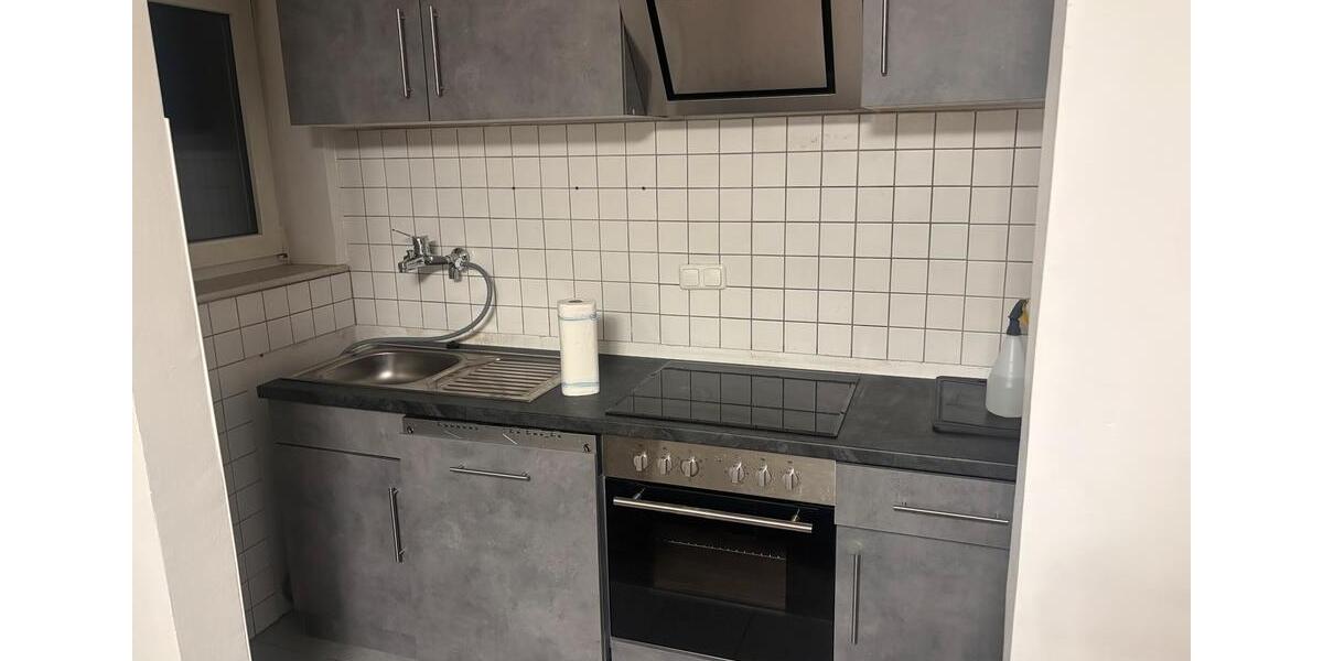 Top 3-Zimmer-Wohnung – ruhig gelegen & gepflegt 3 zimmer