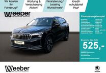 Gebrauchtwagen Skoda Kodiaq