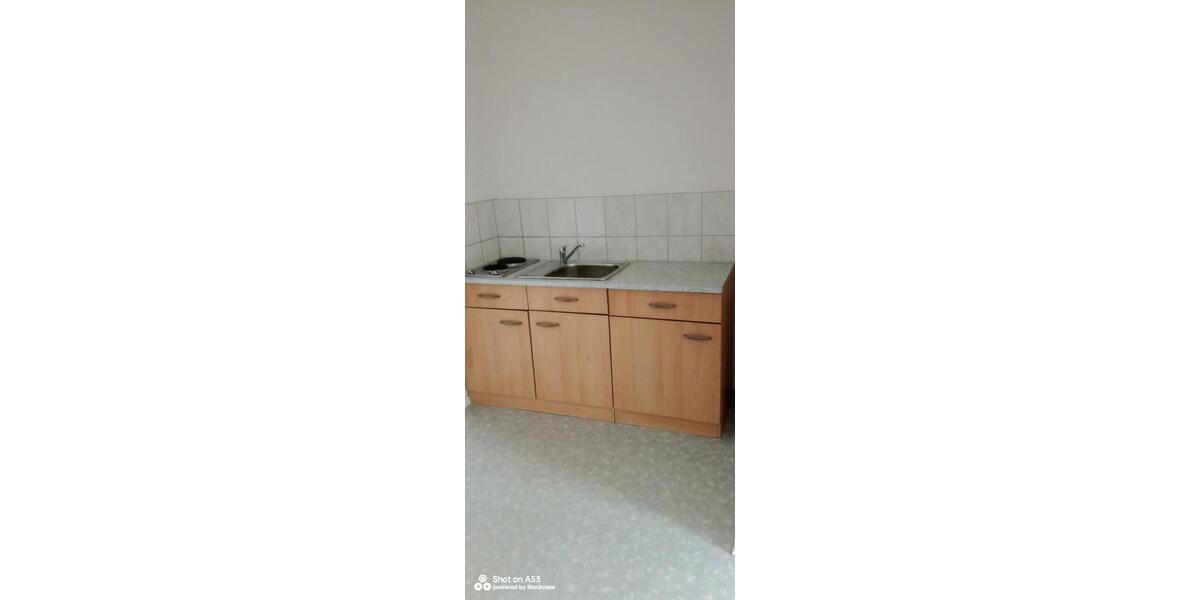 Etagenwohnung Regensburg Das Dörnberg - 1 Zimmer, 25 m&sup2;, 525&euro; | Angebot:23162791