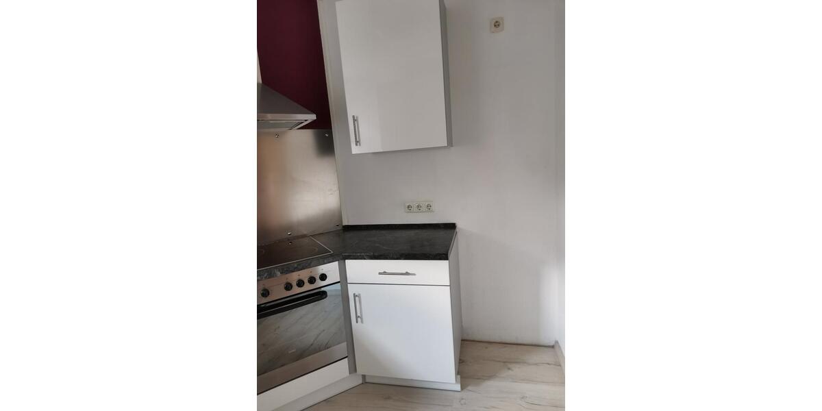 Etagenwohnung Regensburg Gallingkofen - 2 Zimmer, 75 m&sup2;, 1.195&euro; | Angebot:25546039