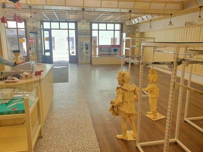 Gewerbeobjekt Burglengenfeld - 500&euro; | Angebot:25096793