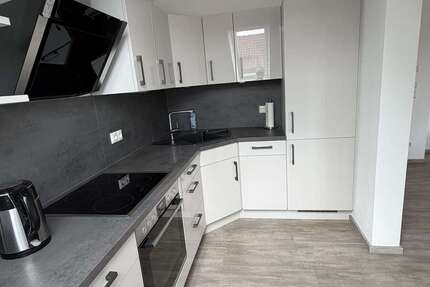 Wohnung Regensburg Gallingkofen - 2 Zimmer, 64 m&sup2;, 870&euro; | Angebot:26924407