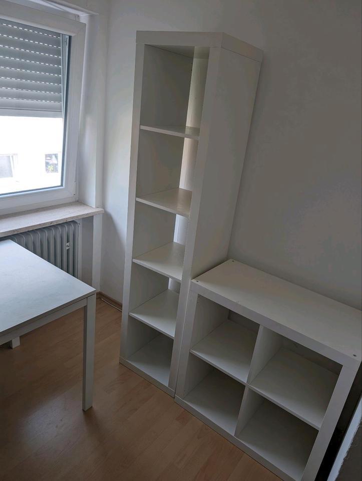 Zimmer in 2er-Wg