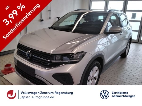 T-Cross