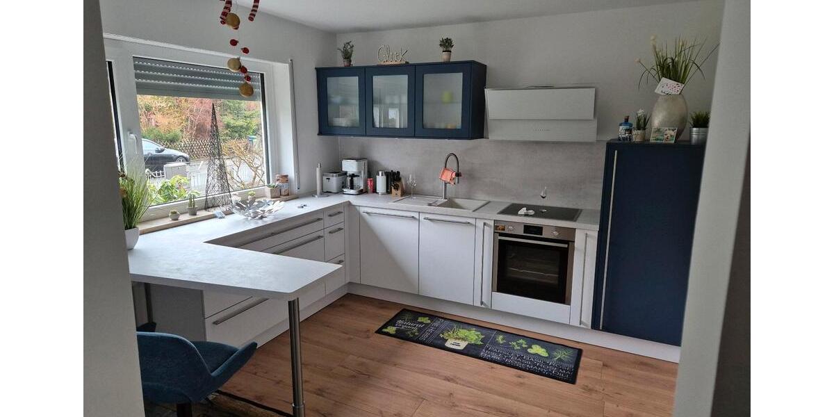 Reihenhaus Regensburg Brandlberg - 5 Zimmer, 105 m&sup2;, 365.000&euro; | Angebot:25823235